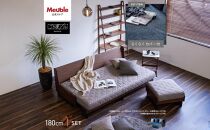 【&nbsp;シェニール&nbsp;らくらくカバー&nbsp;セット&nbsp;＜スチールブルー＞&nbsp;】&nbsp;ソファ&nbsp;ソファベッド&nbsp;幅180&nbsp;ドロシー2&nbsp;ごろ寝ソファ&nbsp;＜ブラウン×ブルー＞【モーブル】【大川家具】