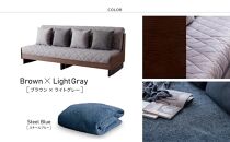 【&nbsp;シェニール&nbsp;らくらくカバー&nbsp;セット&nbsp;＜スチールブルー＞&nbsp;】&nbsp;ソファ&nbsp;ソファベッド&nbsp;幅200&nbsp;ドロシー2&nbsp;ごろ寝ソファ&nbsp;＜ブラウン×ライトグレー＞【モーブル】【大川家具】