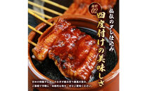 うなぎ蒲焼（国産鰻&nbsp;200g×2尾）