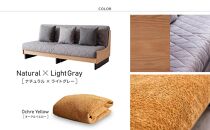 【&nbsp;シェニール&nbsp;らくらくカバー&nbsp;セット&nbsp;＜オークルイエロー＞&nbsp;】&nbsp;ソファ&nbsp;ソファベッド&nbsp;幅180&nbsp;ドロシー2&nbsp;ごろ寝ソファ&nbsp;＜ナチュラル×ライトグレー＞【モーブル】【大川家具】