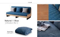 【 シェニール らくらくカバー セット ＜オークルイエロー＞ 】 ソファ ソファベッド 幅180 ドロシー2 ごろ寝ソファ ＜ナチュラル×ブルー＞【モーブル】【大川家具】