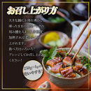 うなぎ蒲焼（中国産刻み&nbsp;250g×4P）