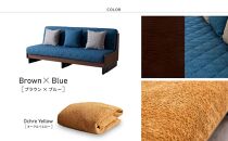 【&nbsp;シェニール&nbsp;らくらくカバー&nbsp;セット&nbsp;＜オークルイエロー＞&nbsp;】&nbsp;ソファ&nbsp;ソファベッド&nbsp;幅180&nbsp;ドロシー2&nbsp;ごろ寝ソファ&nbsp;＜ブラウン×ブルー＞【モーブル】【大川家具】