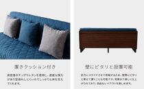 【&nbsp;シェニール&nbsp;らくらくカバー&nbsp;セット&nbsp;＜オークルイエロー＞&nbsp;】&nbsp;ソファ&nbsp;ソファベッド&nbsp;幅180&nbsp;ドロシー2&nbsp;ごろ寝ソファ&nbsp;＜ブラウン×ブルー＞【モーブル】【大川家具】