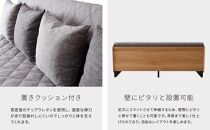 【&nbsp;シェニール&nbsp;らくらくカバー&nbsp;セット&nbsp;＜オークルイエロー＞&nbsp;】&nbsp;ソファ&nbsp;ソファベッド&nbsp;幅200&nbsp;ドロシー2&nbsp;ごろ寝ソファ&nbsp;＜ナチュラル×ライトグレー＞【モーブル】【大川家具】