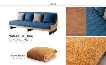 【&nbsp;シェニール&nbsp;らくらくカバー&nbsp;セット&nbsp;＜オークルイエロー＞&nbsp;】&nbsp;ソファ&nbsp;ソファベッド&nbsp;幅200&nbsp;ドロシー2&nbsp;ごろ寝ソファ&nbsp;＜ナチュラル×ブルー＞【モーブル】【大川家具】