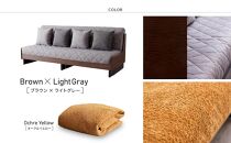 【&nbsp;シェニール&nbsp;らくらくカバー&nbsp;セット&nbsp;＜オークルイエロー＞&nbsp;】&nbsp;ソファ&nbsp;ソファベッド&nbsp;幅200&nbsp;ドロシー2&nbsp;ごろ寝ソファ&nbsp;＜ブラウン×ライトグレー＞【モーブル】【大川家具】