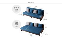 【&nbsp;シェニール&nbsp;らくらくカバー&nbsp;セット&nbsp;＜オークルイエロー＞&nbsp;】&nbsp;ソファ&nbsp;ソファベッド&nbsp;幅200&nbsp;ドロシー2&nbsp;ごろ寝ソファ&nbsp;＜ブラウン×ブルー＞【モーブル】【大川家具】