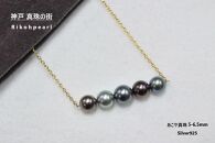 あこや黒染め真珠5個付きネックレス(ゴールド)