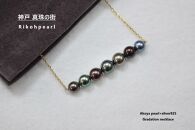 あこや黒染め真珠7個付きネックレス(ゴールド)