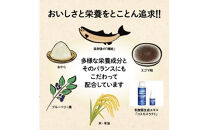 ドライキャットフード　鮭でキャットフードつくりました&nbsp;&nbsp;150g×3袋(450g)