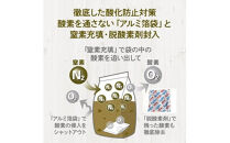 ドライドッグフード　ルート・ポーク・ライト&nbsp;小粒&nbsp;1.4kg