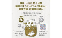 ドライドッグフード　ルート・ブレンド&nbsp;小粒&nbsp;1.5kg