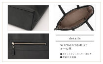 トートバッグ大（オール革・茶）【革レザーバッグトートバッグ大オール革ポケットティッシュケース付大型仕様大阪府門真市】