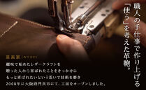 トートバッグ大（オール革・黒）【革レザーバックトートシンプルポケット収納力大容量無地カジュアルビジネス大阪府門真市】