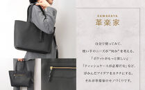 トートバッグ中（オール革・黒）【革レザーバッグ革楽家オーダーメイドトートバッグ中オール革ポケットティッシュケース付き中型仕様大阪府門真市】