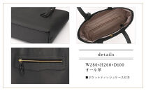 トートバッグ中（オール革・黒）【革レザーバッグ革楽家オーダーメイドトートバッグ中オール革ポケットティッシュケース付き中型仕様大阪府門真市】