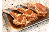 【1.2kg】ラムチョップ味付き骨付ラム肉ジンギスカン（秘伝タレ込み）本数指定不可 【ラム ラム肉 ラムチョップ 骨付き 骨付き肉 北海道 ジンギスカン 仔羊 羊肉 肉 お肉 味付き 焼肉 バーベキュー BBQ 冷凍 北海道産 旭川市 】_04832