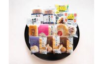 岡山の老舗蒲鉾「長谷井商店」の養老かまぼこセット
