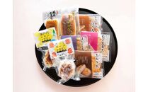 岡山の老舗蒲鉾「長谷井商店」の瀬戸内かまぼこセット