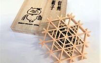 梅が里ギャラリー手づくり屋の「組子コースター」桐化粧箱付き