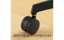 Mic3_コクヨチェアー　イング(ミディアムグレージュ・本体黒)／ヘッドレスト・メッシュ／フローリング用（Vキャスター）　／在宅ワーク・テレワークにお勧めの椅子