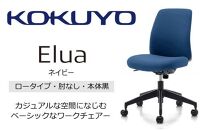 Men5_コクヨチェアー　エルア(ネイビー・本体黒)／肘なし／フローリング用（Vキャスター）　／在宅ワーク・テレワークにお勧めの椅子