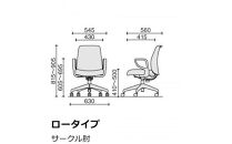 Mea2_コクヨチェアー　エルア(ライトグレー・本体黒)／肘つき／カーペット用（Wキャスター）　／在宅ワーク・テレワークにお勧めの椅子
