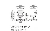Mpk1_コクヨチェアー　パロ(ブラック・ブラック）カーペット用（Wキャスター）　／在宅ワーク・テレワークにお勧めの椅子