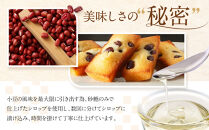 ＜アンリ・シャルパンティエ＞えびすフィナンシェ10個入り　［&nbsp;西宮市&nbsp;有名フィナンシェ店&nbsp;パティシエこだわり&nbsp;フィナンシェ&nbsp;人気フィナンシェ&nbsp;スイーツ&nbsp;お菓子&nbsp;焼き菓子&nbsp;ギフト&nbsp;プレゼント&nbsp;おすすめフィナンシェ&nbsp;お取り寄せ&nbsp;通販&nbsp;送料無料&nbsp;ふるさと納税&nbsp;洋菓子&nbsp;］