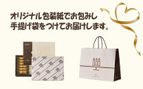 ＜アンリ・シャルパンティエ＞プティ・タ・プティ・アソート&nbsp;Sボックス　HPP-30N　［&nbsp;西宮市&nbsp;有名フィナンシェ店&nbsp;パティシエこだわり&nbsp;フィナンシェ&nbsp;人気フィナンシェ&nbsp;スイーツ&nbsp;お菓子&nbsp;焼き菓子&nbsp;ギフト&nbsp;プレゼント&nbsp;おすすめフィナンシェ&nbsp;お取り寄せ&nbsp;通販&nbsp;送料無料&nbsp;ふるさと納税&nbsp;洋菓子&nbsp;］