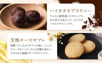 ＜シーキューブ＞ハッピースウィートアソートM　　CAS(HS)-30RNC