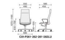 Mfa2_コクヨチェアー　ファブレ革張り(スモークブラウン)／ストライプタイプ／カーペット用（Wキャスター）　／在宅ワーク・テレワークにお勧めの椅子