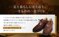 ノルベジェーゼ製法舶来カーフ外羽根モカシン【ノルベジェーゼ製法モカシン革靴レザーフルオーダーメイド竜田靴一人ひとりに合わせた足型（木型orプラスチック）大阪府門真市】