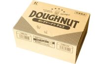 【北川製菓】しっとり濃厚食べ比べドーナツセット（30個・3箱／ポンデドーナツチョコ・ポンデドーナツホワイトグレーズ・抹茶オールドファッションチョコ）（菓子&nbsp;焼菓子&nbsp;チョコレート&nbsp;スイーツ&nbsp;デザート&nbsp;人気&nbsp;詰め合わせ&nbsp;詰合せ&nbsp;おかし&nbsp;贅沢&nbsp;ご褒美&nbsp;上伊那&nbsp;宮田村&nbsp;長野&nbsp;信州&nbsp;高級&nbsp;特産品&nbsp;ギフト&nbsp;お祝い&nbsp;贈答&nbsp;プレゼント）