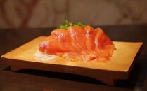 駒ヶ岳清流サーモン１匹満足セット