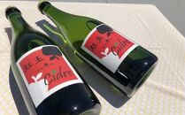 食ごころ「紅玉シードル」2本セット