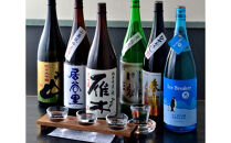 食楽酒楽しん　ふるさとセットＢお食事券【食楽酒楽しん&nbsp;ふるさとセットＡお食事券&nbsp;門真駅徒歩2分&nbsp;飲み比べ&nbsp;自家製料理&nbsp;自家製カレー&nbsp;大阪府&nbsp;門真市&nbsp;】