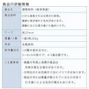 揖斐砂利（25mm）1袋（約20kg）砂利 天然砂利 国産砂利