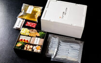 【下鴨茶寮】《春季限定5/22まで》料亭のあおりいかの出汁しゃぶ［&nbsp;京都&nbsp;老舗&nbsp;料亭&nbsp;イカ&nbsp;鍋&nbsp;出汁&nbsp;限定&nbsp;人気&nbsp;おすすめ&nbsp;京料理&nbsp;贈り物&nbsp;&nbsp;ギフト&nbsp;プレゼント&nbsp;お取り寄せ&nbsp;通販&nbsp;送料無料&nbsp;ふるさと納税&nbsp;］