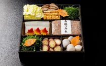 【下鴨茶寮】《春季限定5/22まで》料亭のあおりいかの出汁しゃぶ［&nbsp;京都&nbsp;老舗&nbsp;料亭&nbsp;イカ&nbsp;鍋&nbsp;出汁&nbsp;限定&nbsp;人気&nbsp;おすすめ&nbsp;京料理&nbsp;贈り物&nbsp;&nbsp;ギフト&nbsp;プレゼント&nbsp;お取り寄せ&nbsp;通販&nbsp;送料無料&nbsp;ふるさと納税&nbsp;］