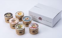 【CHANTMEAL】クラフトスープKYOTO&nbsp;シェフのおすすめ6種セット&nbsp;[&nbsp;京都&nbsp;祇園&nbsp;Restaurant&nbsp;MAEKAWA&nbsp;シェフが作る&nbsp;冷凍スープ&nbsp;無添加&nbsp;便利&nbsp;人気&nbsp;おすすめ&nbsp;おいしい&nbsp;お取り寄せ&nbsp;通販&nbsp;送料無料&nbsp;ふるさと納税&nbsp;]