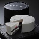 【定期便】全国菓子大博覧会農林水産大臣賞　北海道産ハスカップ香る「黒いチーズ ケーキ」　（3回隔月発送）_04853