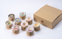 〈12か月定期便〉【CHANTMEAL】クラフトスープKYOTO&nbsp;シェフのおすすめ9種セット&nbsp;年12回配送&nbsp;[&nbsp;京都&nbsp;祇園&nbsp;Restaurant&nbsp;MAEKAWA&nbsp;シェフが作る&nbsp;冷凍スープ&nbsp;無添加&nbsp;便利&nbsp;人気&nbsp;おすすめ&nbsp;おいしい&nbsp;お取り寄せ&nbsp;通販&nbsp;送料無料&nbsp;ふるさと納税&nbsp;]