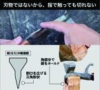 【MULTI&nbsp;SOLO】打つ、抜く、割る。アウトドアの力作業はこれ1本《マルチハンマー》&nbsp;[&nbsp;京都&nbsp;キャンプギア&nbsp;ブランド&nbsp;キャンプ用&nbsp;多機能&nbsp;工具&nbsp;1本3役&nbsp;ペグ打ち&nbsp;ペグ抜き&nbsp;薪割り&nbsp;人気&nbsp;おすすめ&nbsp;キャンプ&nbsp;テント&nbsp;BBQ&nbsp;焚火&nbsp;アウトドア&nbsp;お取り寄せ&nbsp;通販&nbsp;送料無料&nbsp;ふるさと納税&nbsp;]