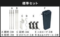 【MULTI&nbsp;SOLO】キャンプの荷物がごっそり減る魔法のギア《マルチロープラック》&nbsp;[&nbsp;京都&nbsp;キャンプギア&nbsp;ブランド&nbsp;キャンプ用&nbsp;ロープ型多機能収納ラック&nbsp;6way&nbsp;筆箱サイズ&nbsp;軽量&nbsp;コンパクト&nbsp;人気&nbsp;おすすめ&nbsp;キャンプ&nbsp;テント&nbsp;BBQ&nbsp;焚火&nbsp;アウトドア&nbsp;お取り寄せ&nbsp;通販&nbsp;送料無料&nbsp;ふるさと納税&nbsp;]