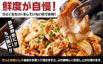 《業務用・訳アリ》国産牛　小腸　10kg