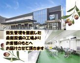 国産牛　スジ　2kg