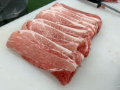 《業務用》国産豚　モモスライス　2000g