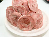 オリジナルスパイスで仕上げた　薄切りタン　2000g（500ｇ×4Ｐ）